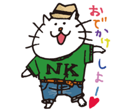 Nekota nekosuke sticker #391237