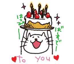 Nekota nekosuke sticker #391244