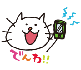 Nekota nekosuke sticker #391248