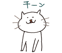 Nekota nekosuke sticker #391250