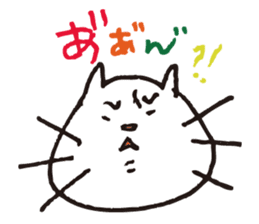 Nekota nekosuke sticker #391257