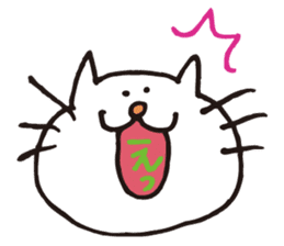 Nekota nekosuke sticker #391261