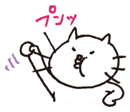 Nekota nekosuke sticker #391263