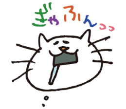 Nekota nekosuke sticker #391264