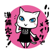 Love Band Cat sticker #391265