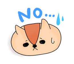 The stamp of a squirrel sticker #391467