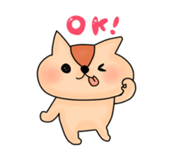 The stamp of a squirrel sticker #391485