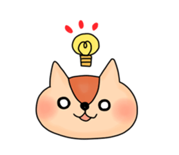 The stamp of a squirrel sticker #391501