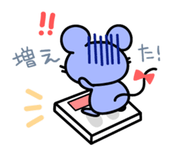 Sticker of cute mouse(Vol.2) sticker #391554