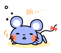 Sticker of cute mouse(Vol.2) sticker #391557