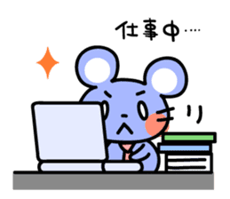 Sticker of cute mouse(Vol.2) sticker #391563