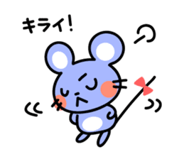 Sticker of cute mouse(Vol.2) sticker #391574
