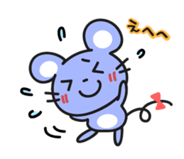 Sticker of cute mouse(Vol.2) sticker #391579