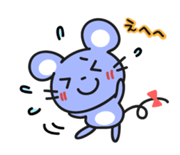 Sticker of cute mouse(Vol.2) sticker #391579