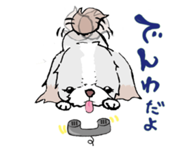 by name Cavalier (cavaken) sticker #391702