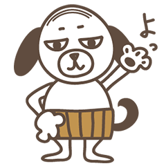 The stomach band dog SADAKICHI