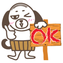 The stomach band dog SADAKICHI sticker #391710