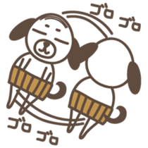 The stomach band dog SADAKICHI sticker #391713
