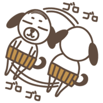 The stomach band dog SADAKICHI sticker #391713