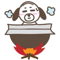 The stomach band dog SADAKICHI sticker #391716