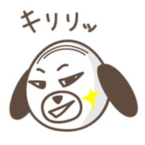 The stomach band dog SADAKICHI sticker #391718