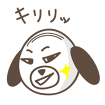 The stomach band dog SADAKICHI sticker #391718