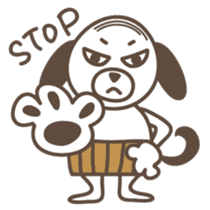 The stomach band dog SADAKICHI sticker #391720