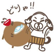 The stomach band dog SADAKICHI sticker #391730