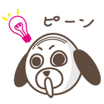 The stomach band dog SADAKICHI sticker #391732