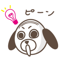 The stomach band dog SADAKICHI sticker #391732