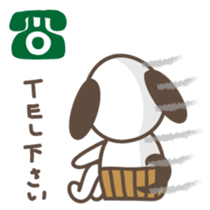 The stomach band dog SADAKICHI sticker #391736