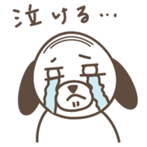 The stomach band dog SADAKICHI sticker #391737