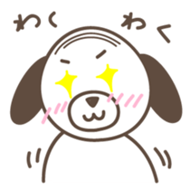 The stomach band dog SADAKICHI sticker #391739