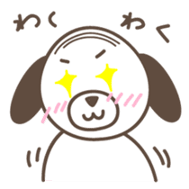 The stomach band dog SADAKICHI sticker #391739