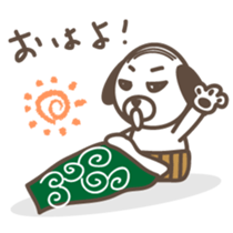 The stomach band dog SADAKICHI sticker #391741