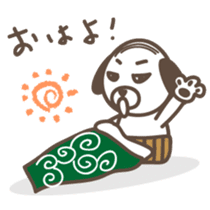 The stomach band dog SADAKICHI sticker #391741