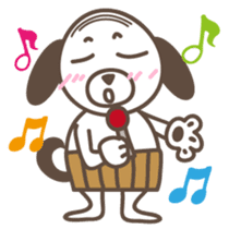 The stomach band dog SADAKICHI sticker #391743