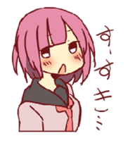 Idol Senata of all sticker #391797