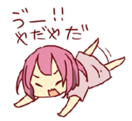 Idol Senata of all sticker #391804