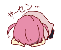 Idol Senata of all sticker #391810