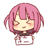 Idol Senata of all sticker #391813