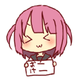 Idol Senata of all sticker #391813