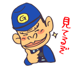 The cop of a gorilla for Japanese sticker #391825