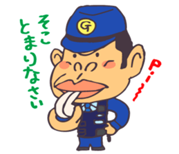 The cop of a gorilla for Japanese sticker #391826