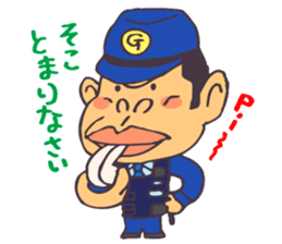 The cop of a gorilla for Japanese sticker #391826