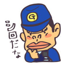 The cop of a gorilla for Japanese sticker #391828