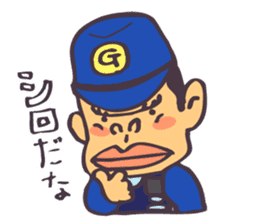 The cop of a gorilla for Japanese sticker #391828