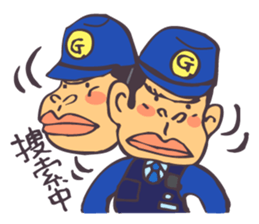 The cop of a gorilla for Japanese sticker #391829