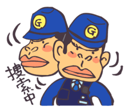 The cop of a gorilla for Japanese sticker #391829