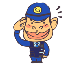 The cop of a gorilla for Japanese sticker #391831
